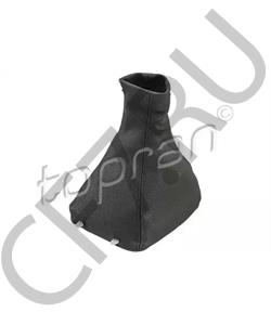 93173990 VAUXHALL Обшивка рычага переключения в городе Королёв