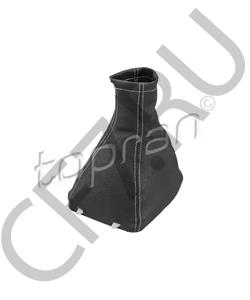 93182743 VAUXHALL Обшивка рычага переключения в городе Королёв