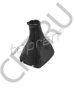 93182744 VAUXHALL Обшивка рычага переключения в городе Королёв