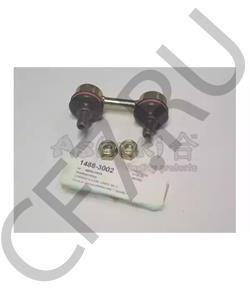 575,47 ELRING Прокл.клап.кр. MAZDA 626/MX-6/XEDOS 9 2.5 mot.KL <=2002 лев в городе Королёв