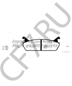 BP565 QUINTON HAZELL Автозапчасть в городе Королёв