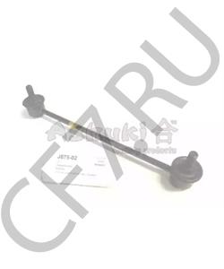 106-0C-C09 Ashika СТОЙКА СТАБИЛИЗАТОРА в городе Королёв