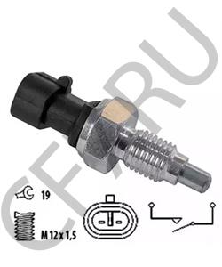 01239 266 AWD Выключатель, фара заднего хода в городе Королёв