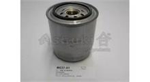 MANN FILTER Фт MANN WK 920/3 (PP922) MAZDA B-serie >71, E 2200-Serie >84, (10 шт/уп)