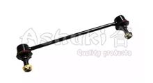 Ashika Стойка заднего стабилизатора