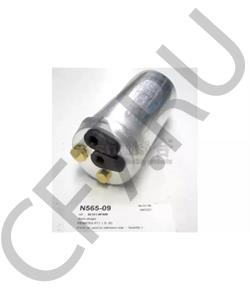 8880710632 DGOF Осушитель, кондиционер в городе Королёв