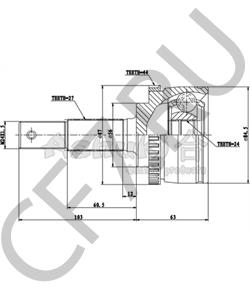 72.810.S Sem Lastik Кожух пневматической рессоры [o157xo265x425 MM] в городе Королёв