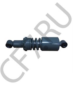 WG1642430385/1 HOWO Амортизатор кабины передний с регулировкой в городе Королёв