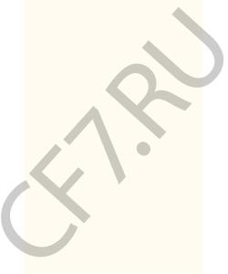 WG1664440068 Rupax Амортизатор кабины (задний, пневматический) HOWO A7 в городе Королёв