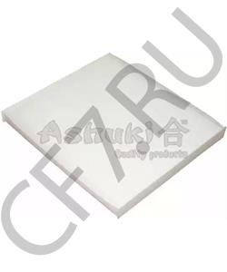 715650 ERREVI крестовина карданного вала со стопорами в городе Королёв