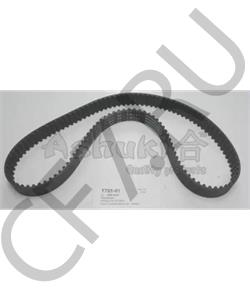 943/90 Covind Бампер передний в городе Королёв