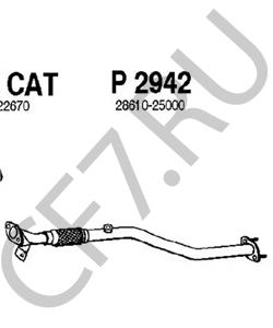 BM50012 BM Выхлопная труба в городе Королёв