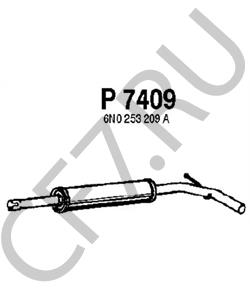 BM50257 BOLINDER MUNKTELL Средний глушитель выхлопных газов в городе Королёв