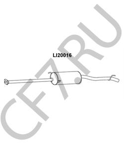 1743087Z03 PIAGGIO Глушитель выхлопных газов конечный в городе Королёв