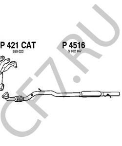 BM50158 BOLINDER MUNKTELL Средний глушитель выхлопных газов в городе Королёв