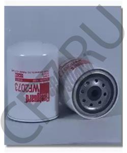 34654 CLEVELAND Фильтр для охлаждающей жидкости в городе Королёв