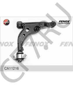 1339467080 Fiat/Alfa Romeo/Lancia Рычаг независимой подвески колеса, подвеска колеса [ORG в городе Королёв