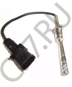 EXT094 FSO Датчик, температура выхлопных газов в городе Королёв