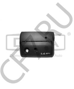 047119516D SKODA Кожух двигателя в городе Королёв