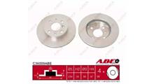 BREMBO Tarcza hamulcowa