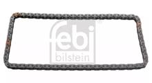 HYUNDAI / KIA Цепь грм верхняя D4CB 2.5 24351-4A700