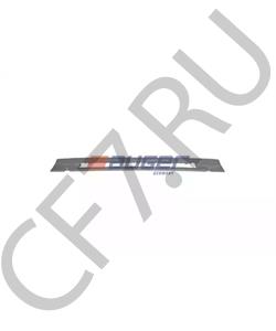 1748085 CONVITEX Решетка радиатора SC P/R-Series CP средняя в городе Королёв