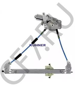 932367 FG WILSON Болт компенсатора 932-367 в городе Королёв