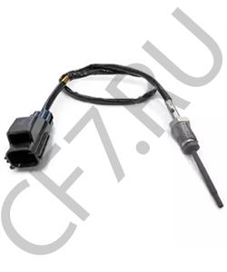 27032 Meat&Doria Мотор стеклоподъемника в городе Королёв