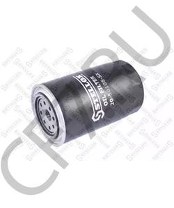 300045000 КИТАЙ Фильтр масляный Carrier Vector 1800/1850 350-4287, 3504287, 3504605, 350-4605, 30-00323-00 в городе Королёв