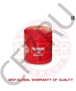 3105-1017010 ЗавГар Фильтр масляный 406,405,409 дв. "" в городе Королёв