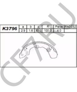 91171399 GEO Комплект тормозных колодок в городе Королёв
