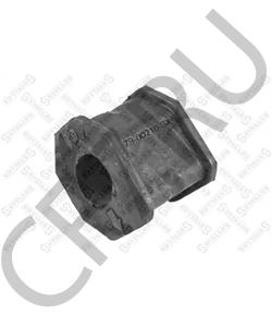 QP50712030 INTERNATIONAL Опора, стабилизатор в городе Королёв