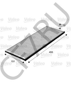 1100372B Webasto Фильтр воздушный в городе Королёв
