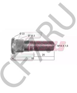 061050480 EBRO Болт крепления колеса в городе Королёв