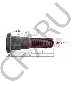 236742 JOHN DEERE Болт крепления колеса в городе Королёв