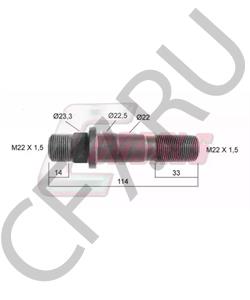 4064607918 BARREIROS Болт крепления колеса в городе Королёв