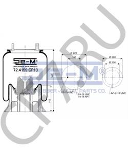 1681738C1 NAVISTAR Кожух пневматической рессоры в городе Королёв