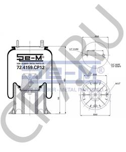 1003589101C RIDEWELL SUSPENSIONS Кожух пневматической рессоры в городе Королёв