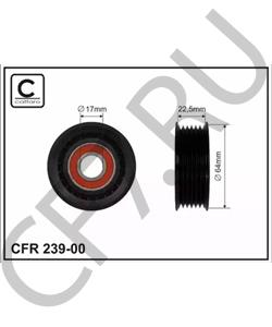 A11-8111200 ¿A CHERY Паразитный / ведущий ролик, поликлиновой ремень в городе Королёв