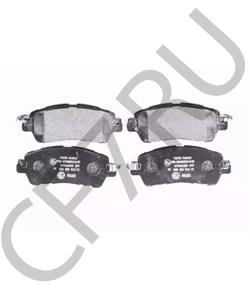04465WB001 SCION Комплект тормозных колодок, дисковый тормоз в городе Королёв