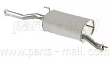 КОРЕЯ Глушителя задняя часть