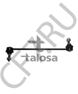 K80252 SATURN Тяга / стойка, стабилизатор в городе Королёв