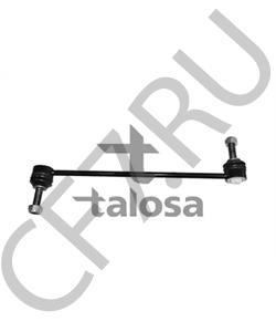 K750740 LINCOLN Тяга / стойка, стабилизатор в городе Королёв