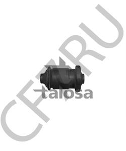 F75Z3069DA LINCOLN Подвеска, рычаг независимой подвески колеса в городе Королёв