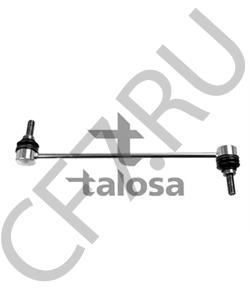 K7258 PLYMOUTH Тяга / стойка, стабилизатор в городе Королёв