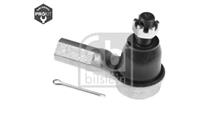 HOBBYCAR Наконечник поперечной рулевой тяги