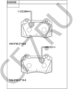 04897218AB Mopar колодки дисковые MOPAR без датчиков в городе Королёв