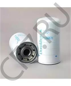 9576 Meat&Doria Рем.к-кт инжектора в городе Королёв