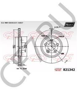 XW4Z2C026AA LINCOLN Тормозной диск в городе Королёв