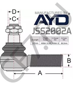 218081200 BPW Наконечник поперечной рулевой тяги в городе Королёв
